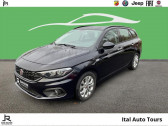 Annonce Fiat Tipo occasion Diesel SW BREAK 1.6 JTD 120ch EASY + GPS/CAMERA à CHAMBRAY LES TOURS