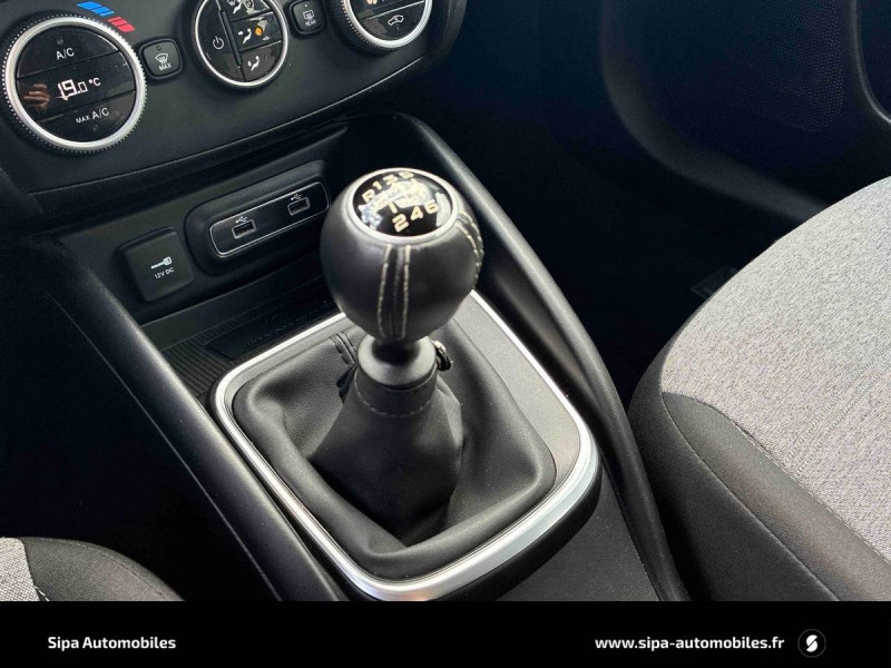 Fiat Tipo Tipo 1.6 Multijet 130 ch S&S Life 4p  occasion � M�rignac - photo n�19