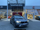 Fiat Tipo occasion année 2022 boite Manuelle Annonce Fiat Tipo occasion Diesel Tipo Cross 1.6 Multijet 130 ch S&S Plus 5p à Toulouse