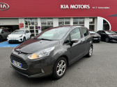 Annonce Ford B-Max occasion Essence 1.0 SCTi 100ch EcoBoost Stop&Start Edition  MACON