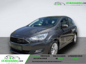 Ford C-Max occasion année 2019 boite Manuelle Annonce Ford C-Max occasion Essence 1.5 EcoBoost 150 BVM à Beaupuy