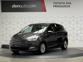 Ford C-Max occasion année 2018 boite Manuelle Annonce Ford C-Max occasion Diesel 1.5 TDCi 120 S&S Titanium à PERIGUEUX