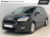 Ford C-Max occasion année 2018 boite Manuelle Annonce Ford C-Max occasion Diesel 1.5 TDCi 95ch Stop&Start Trend Business Euro6.2 à Saint-Léonard