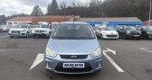 Ford C-Max C 1.8 TDCi 115ch Titanium  2007 - annonce de voiture en vente sur Auto S&eacute;lection.com