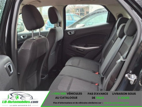 Ford EcoSport 1.0 EcoBoost 100ch BVM  occasion � Beaupuy - photo n�5