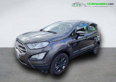 Ford EcoSport occasion année 2020 boite Manuelle Annonce Ford EcoSport occasion Essence 1.0 EcoBoost 100ch BVM à Beaupuy