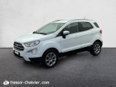 Ford EcoSport 1.0 EcoBoost 100ch S&S BVM6 Titanium   PERPIGNAN 66