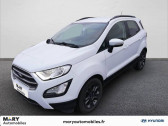 Annonce Ford EcoSport occasion Essence 1.0 EcoBoost 100ch S&S BVM6 Trend  ABBEVILLE