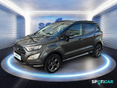 Ford EcoSport occasion année 2019 boite Manuelle Annonce Ford EcoSport occasion Essence 1.0 EcoBoost 100ch ST-Line Euro6.2 à ANZIN