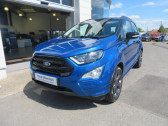 Ford EcoSport occasion année 2019 boite Manuelle Annonce Ford EcoSport occasion Essence 1.0 EcoBoost 100ch ST-Line Euro6.2 à Auxerre