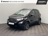 Ford EcoSport occasion année 2019 boite Manuelle Annonce Ford EcoSport occasion Essence 1.0 EcoBoost 100ch ST-Line Euro6.2 à Boulogne-sur-Mer