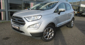 Ford EcoSport occasion 2018 mise en vente à AUBIERE par le garage AUTO GOLD - photo n°1