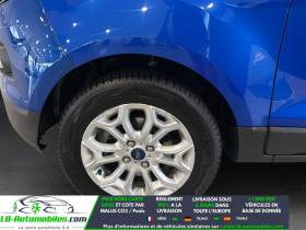 Ford EcoSport 1.0 EcoBoost 125  occasion � Beaupuy - photo n�5