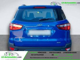 Ford EcoSport 1.0 EcoBoost 125  occasion  Beaupuy - photo n7
