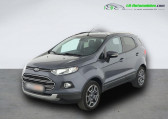 Ford EcoSport 1.0 EcoBoost 125   Beaupuy 31