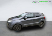 Ford EcoSport 1.0 EcoBoost 125   Beaupuy 31