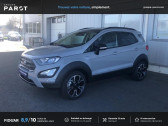 Annonce Ford EcoSport occasion  1.0 EcoBoost 125ch Active 147g à Limoges