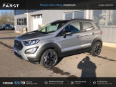 Annonce Ford EcoSport occasion  1.0 EcoBoost 125ch Active 147g à Limoges