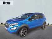Ford EcoSport occasion année 2022 boite Manuelle Annonce Ford EcoSport occasion Essence 1.0 EcoBoost 125ch Active 6cv à Rez