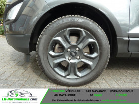 Ford EcoSport 1.0 EcoBoost 125ch BVA  occasion � Beaupuy - photo n�9