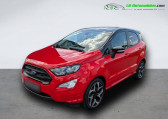 Ford EcoSport 1.0 EcoBoost 125ch BVA   Beaupuy 31