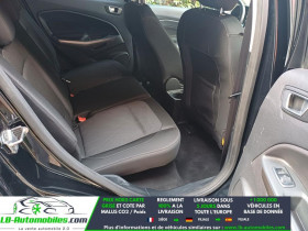 Ford EcoSport 1.0 EcoBoost 125ch BVM  occasion � Beaupuy - photo n�6