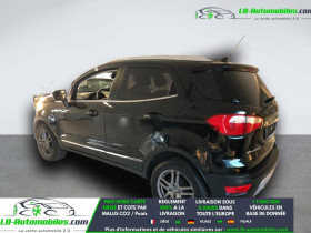 Ford EcoSport 1.0 EcoBoost 125ch BVM  occasion � Beaupuy - photo n�4