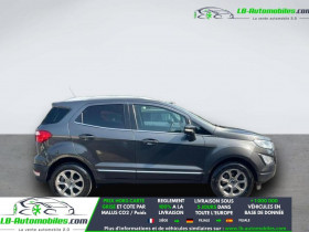 Ford EcoSport 1.0 EcoBoost 125ch BVM  occasion � Beaupuy - photo n�5