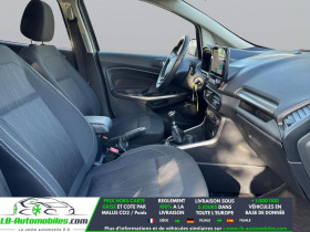 Ford EcoSport 1.0 EcoBoost 125ch BVM  occasion � Beaupuy - photo n�6