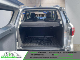 Ford EcoSport 1.0 EcoBoost 125ch BVM  occasion � Beaupuy - photo n�11