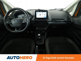 Ford EcoSport 1.0 EcoBoost 125ch BVM  occasion  Beaupuy - photo n2