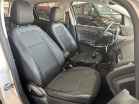 Ford EcoSport 1.0 EcoBoost 125ch BVM  occasion  Beaupuy - photo n8