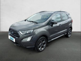 Annonce Ford EcoSport occasion Essence 1.0 EcoBoost 125ch S&S BVM6 - ST-Line  LUCON