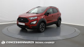 Ford EcoSport 1.0 EcoBoost 125ch S&S BVM6 Active   BEZIERS 34