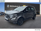 Annonce Ford EcoSport occasion Essence 1.0 EcoBoost 125ch S&S BVM6 ST-Line  Dijon