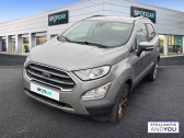Ford EcoSport occasion année 2020 boite Manuelle Annonce Ford EcoSport occasion Essence 1.0 EcoBoost 125ch S&S BVM6 Titanium à AMIENS