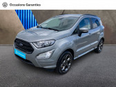 Annonce Ford EcoSport occasion Essence 1.0 EcoBoost 125ch ST-Line 7cv  AUBIERE