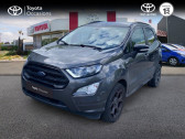Annonce Ford EcoSport occasion Essence 1.0 EcoBoost 125ch ST-Line BVA6  PONT AUDEMER
