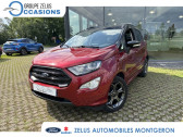 Ford EcoSport 1.0 EcoBoost 125ch ST-Line Euro6.2   Montgeron 91