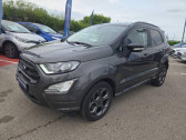 Ford EcoSport occasion année 2019 boite Manuelle Annonce Ford EcoSport occasion Essence 1.0 EcoBoost 125ch ST-Line Euro6.2 à Dijon