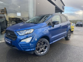 Annonce Ford EcoSport occasion Essence 1.0 EcoBoost 125ch ST-Line Euro6.2  Auxerre
