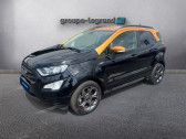 Annonce Ford EcoSport occasion Essence 1.0 EcoBoost 125ch ST-Line Euro6.2  Hrouville-Saint-Clair