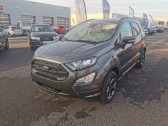 Ford EcoSport occasion année 2022 boite Manuelle Annonce Ford EcoSport occasion Essence 1.0 EcoBoost 125ch ST-Line Flexifuel E85 à Amilly
