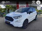 Annonce Ford EcoSport occasion Essence 1.0 EcoBoost 125ch ST-Line à TONNAY CHARENTE