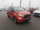 Ford EcoSport occasion année 2019 boite Manuelle Annonce Ford EcoSport occasion Essence 1.0 EcoBoost 125ch ST-Line à Amilly