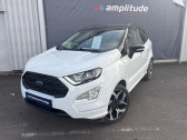 Annonce Ford EcoSport occasion Essence 1.0 EcoBoost 125ch Titanium Euro6.2  Varennes-Vauzelles