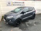 Ford EcoSport occasion année 2017 boite Manuelle Annonce Ford EcoSport occasion Essence 1.0 EcoBoost 125ch Titanium à Gaillac