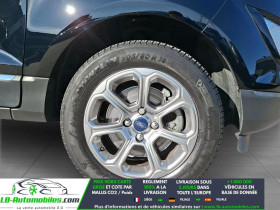 Ford EcoSport 1.0 EcoBoost 140 BVM  occasion � Beaupuy - photo n�5
