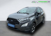 Ford EcoSport 1.0 EcoBoost 140 BVM   Beaupuy 31