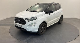Ford EcoSport occasion 2018 mise en vente à QUIMPER par le garage ESPACE AUTO QUIMPER - photo n°1